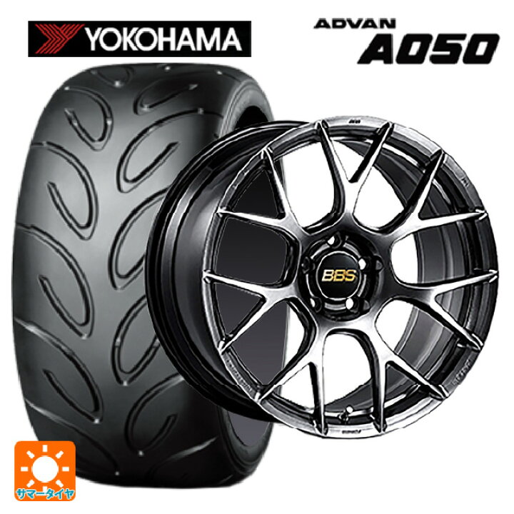 楽天市場】ホンダ シビック タイプR(FL5)用 245/40R18 93V ヨコハマ 