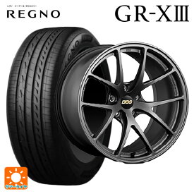 【4/25限定 抽選で最大100％ポイントバック】245/50R18 100W ブリヂストン レグノ GR-X3 正規品 # BBS RI-A MGR 18-8.5J 国産車用 サマータイヤホイール4本セット