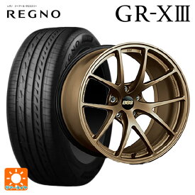 【4/25限定 抽選で最大100％ポイントバック】245/45R18 100W XL ブリヂストン レグノ GR-X3 正規品 # BBS RI-A MBZ 18-8.5J 国産車用 サマータイヤホイール4本セット