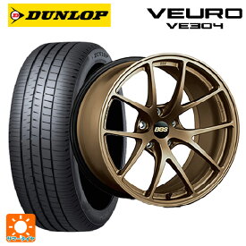 【6/4 20時〜 最大3万円OFFクーポン】トヨタ GRカローラ(4BA-GZEA14H)用 245/40R18 97W XL ダンロップ ビューロ VE304 RI-A MBZ 新品サマータイヤホイール 4本セット