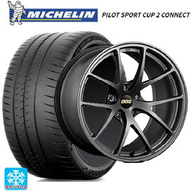 【6/22 20時〜 全品P5倍＆クーポン】225/40R18 92Y XL ミシュラン 正規品 パイロットスポーツカップ2コネクト BBS RI-A MGR 18-7.5J 国産車用 サマータイヤホイール4本セット