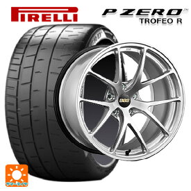 トヨタ カローラ スポーツ(210系)用 225/40R18 92Y ピレリ P-ZERO トロフェオR 正規品 RI-A DS 新品サマータイヤホイール 4本セット