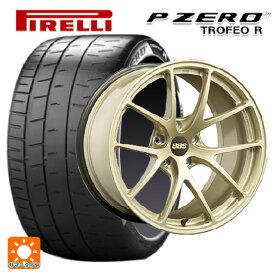 トヨタ カローラ スポーツ(210系)用 225/40R18 92Y ピレリ P-ZERO トロフェオR 正規品 RI-A GL 新品サマータイヤホイール 4本セット