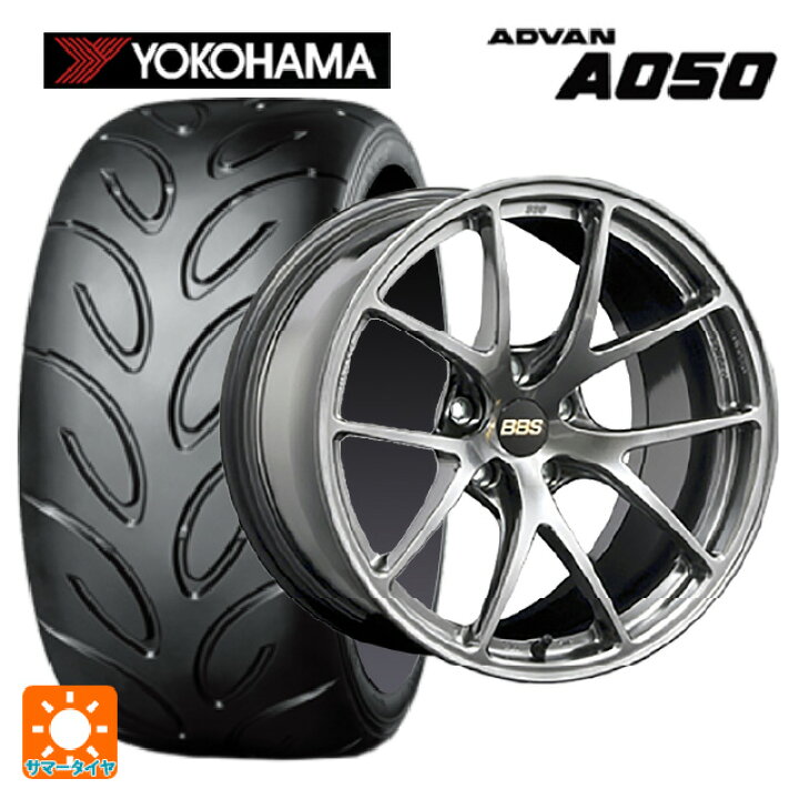楽天市場】ホンダ シビック タイプR(FL5)用 265/35R18 93V ヨコハマ 