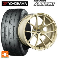 楽天市場】a052 265 35 18の通販