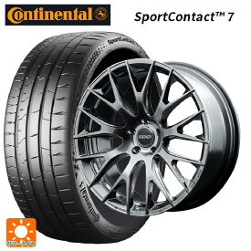 ニッサン エクストレイル(33系)用 255/45R20 105Y XL コンチネンタル スポーツコンタクト 7 正規品 ホムラ 2X9R QAJ 新品サマータイヤホイール 4本セット