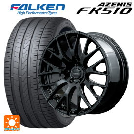 トヨタ アルファード(30系)用 2023年製 245/40R20 99Y XL ファルケン アゼニス FK510(日本製) # ホムラ 2X9R BNJ 新品サマータイヤホイール 4本セット