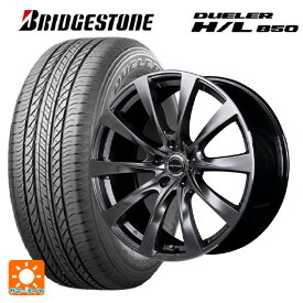 即日発送 トヨタ クラウンスポーツ(36系)用 235/55R19 101V ブリヂストン デューラー HL850 正規品 # レフィナーダ モーション2 ハイパーダークシルバー／リムエッジポリッシュ 新品サマータイヤホイール 4本セット