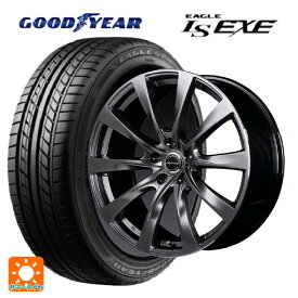 即日発送 【最大3万円OFFクーポン 6/11 1:59迄】245/40R19 98W XL グッドイヤー イーグル LS EXE # マルカサービス レフィナーダ モーション2 ハイパーダークシルバー／リムエッジポリッシュ 19-8J 国産車用 サマータイヤホイール4本セット