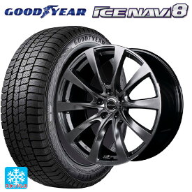 在庫有り トヨタ クラウンクロスオーバー(35系)用 225/45R21 95Q グッドイヤー アイスナビ8 # レフィナーダ モーション2 ハイパーダークシルバー／リムエッジポリッシュ 新品スタッドレスタイヤホイール 4本セット