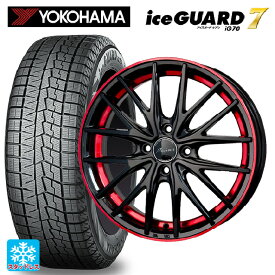 【5/25限定抽選で100％ポイントバック】175/65R15 88Q ヨコハマ アイスガード7(IG70) ホットスタッフ プレシャス アストM1 (限定) # BK/RC 15-5.5J 国産車用 スタッドレスタイヤホイール4本セット