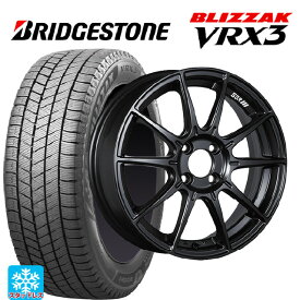 【最大3万円OFFクーポン 6/11 1:59迄】225/55R17 97Q ブリヂストン ブリザック VRX3 正規品 タナベ SSR GT X01 フラットブラック 17-7J 国産車用 スタッドレスタイヤホイール4本セット