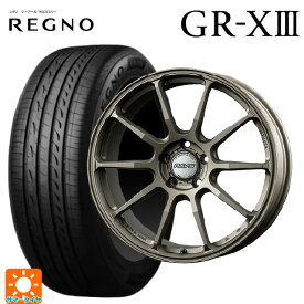 即日発送 【最大3万円OFFクーポン 6/11 1:59迄】225/45R18 95W XL ブリヂストン レグノ GR-X3 正規品 # レイズ ホムラ ヒューガ HP10 Z3 18-8J 国産車用 サマータイヤホイール4本セット