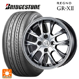 【最大3万円OFFクーポン 6/11 1:59迄】175/70R14 84S ブリヂストン レグノ GR-X2 正規品 テクノピア アフロディーテ GX メタリックグレー 14-5.5J 国産車用 サマータイヤホイール4本セット