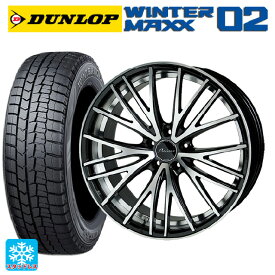 即日発送 【最大3万円OFFクーポン 6/11 1:59迄】215/45R17 87Q ダンロップ ウィンターマックス 02(WM02) # ホットスタッフ プレシャス アスト M1 (限定) # MB/P 17-7J 国産車用 スタッドレスタイヤホイール4本セット