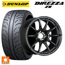楽天市場】235 45 17 z3の通販