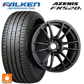 225/45R18 95Y XL ファルケン アゼニス FK520L レイズ グラムライツ 57XR MF 18-8.5J 国産車用 サマータイヤホイール4本セット