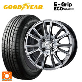 【6/4 20時〜 最大3万円OFFクーポン】145/80R13 75S グッドイヤー エフィシェントグリップ エコ EG01 テクノピア アフロディーテ EF メタリックグレー 13-4J 国産車用 サマータイヤホイール4本セット