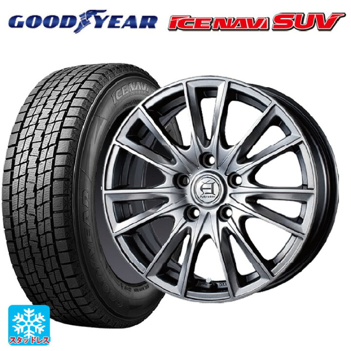 楽天市場】2024年製 225/65R17 102Q グッドイヤー アイスナビ SUV 