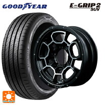 楽天市場】rays デイトナ ntd.5の通販