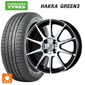 【6/4 20時〜 最大3万円OFFクーポン】185/60R15 88H XL ノキアン ハッカ グリーン3 テクノピア アドニス HSR ブラックポリッシュ 15-5.5J 国産車用 サマータイヤホイール4本セット