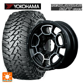 即日発送 【最大3万円OFFクーポン 6/11 1:59迄】2024年製 185/85R16 105/103Q ヨコハマ ジオランダー M/T G003 レイズ チームデイトナ NTD5 N1 16-5.5J 国産車用 サマータイヤホイール4本セット