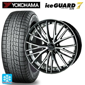 【最大3万円OFFクーポン 6/11 1:59迄】225/55R17 97Q ヨコハマ アイスガード7(IG70) ホットスタッフ プレシャス アスト M1 (限定) # MB/P 17-7J 国産車用 スタッドレスタイヤホイール4本セット