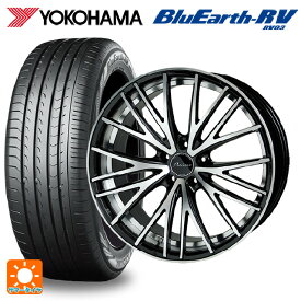 即日発送 【最大3万円OFFクーポン 6/11 1:59迄】2024年製 225/60R18 100H ヨコハマ ブルーアース RV03 ホットスタッフ プレシャス アスト M1 (限定) # MB/P 18-7J 国産車用 サマータイヤホイール4本セット