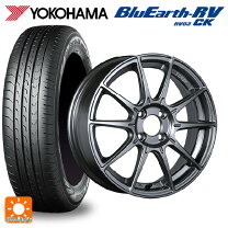 楽天市場】yokohama blue earth gt 165 55の通販