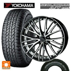 即日発送 【最大3万円OFFクーポン 6/11 1:59迄】225/60R17 99T ヨコハマ ジオランダー A/T G015 ホワイトレター ホットスタッフ プレシャス アスト M1 (限定) # MB/P 17-7J 国産車用 サマータイヤホイール4本セット