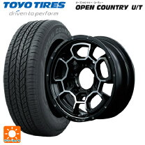 楽天市場】rays デイトナ ntd.5の通販