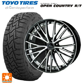 即日発送 【最大3万円OFFクーポン 6/11 1:59迄】225/65R17 102Q トーヨー オープンカントリー RT ブラックレター ホットスタッフ プレシャス アスト M1 (限定) # MB/P 17-7J 国産車用 サマータイヤホイール4本セット