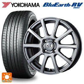 【最大3万円OFFクーポン 6/11 1:59迄】185/65R15 88H ヨコハマ ブルーアース RV03 テクノピア アフロディーテ IS MG 15-5.5J 国産車用 サマータイヤホイール4本セット