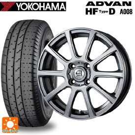 【最大3万円OFFクーポン 6/11 1:59迄】195/55R15 85V ヨコハマ アドバン HF Type D A008S テクノピア アフロディーテ IS MG 15-5.5J 国産車用 サマータイヤホイール4本セット