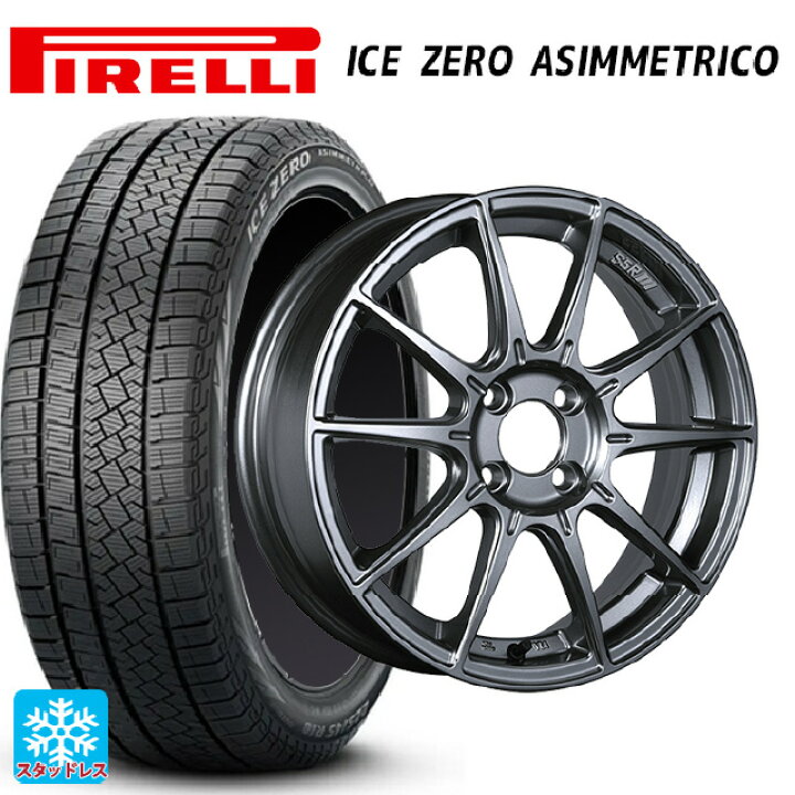 楽天市場】195/65R16 92H ピレリ アイスゼロ アシンメトリコ 正規品 