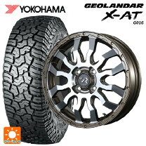 楽天市場】165／70R15の通販