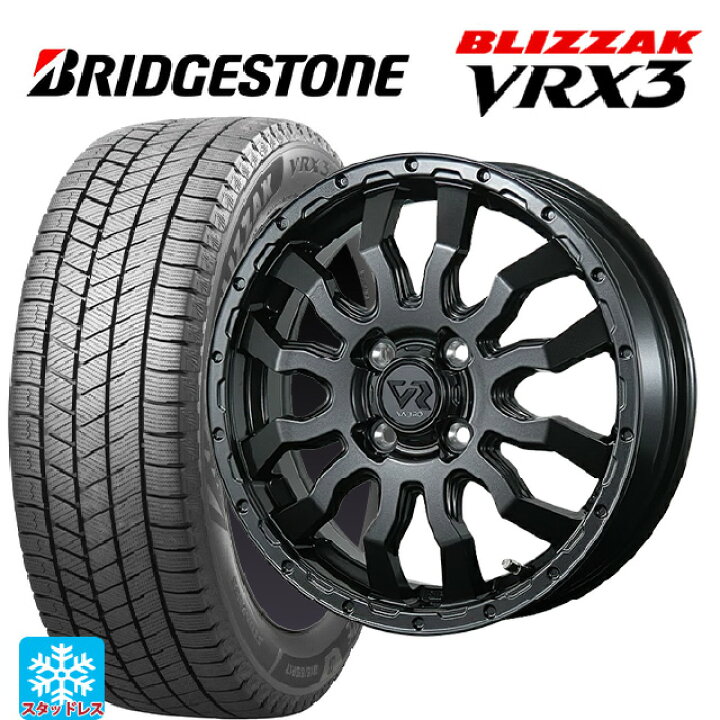 楽天市場】ダイハツ タフト(LA900/LA910)用 165/70R14 81Q 