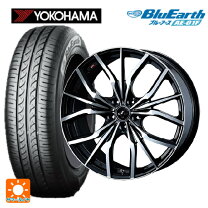 楽天市場】レオニス lvの通販