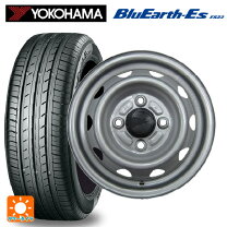 楽天市場】155 65 r13 ホイールセットの通販