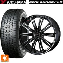 楽天市場】ジオランダー デリカd5 225／55r18の通販