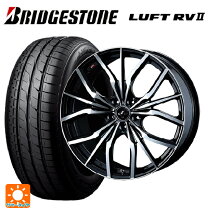 楽天市場】レオニス lvの通販