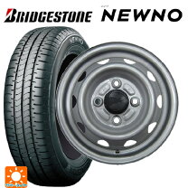 楽天市場】145/80r13 スチールホイールの通販