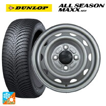 楽天市場】145/80r13 スチールホイールの通販