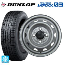 楽天市場】145/80r13 スチールホイールの通販 