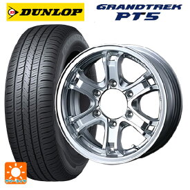 ミツビシ トライトン(GLSグレード)(LC2T)用 265/65R17 112H ダンロップ グラントレックPT5 ウェッズ キーラー フォース H/S 新品サマータイヤホイール 4本セット
