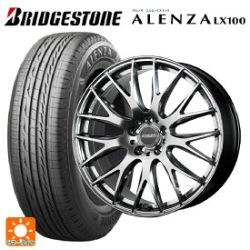 4/20限定 エントリーで最大100％ポイントバック285/40R22 106W ブリヂストン アレンザLX100 正規品 # レイズ ホムラ 2×9 プラス HIK 22-9J 国産車用 サマータイヤホイール4本セット