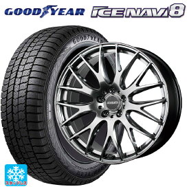 即日発送 トヨタ ヴェルファイア(40系)用 225/55R19 99Q グッドイヤー アイスナビ8 ホムラ 2×9 プラス QNK 新品スタッドレスタイヤホイール 4本セット