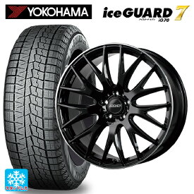 【最大3万円OFFクーポン 6/11 1:59迄】215/45R18 93Q XL ヨコハマ アイスガード7(IG70) レイズ ホムラ 2X9 プラス BVK 18-7.5J 国産車用 スタッドレスタイヤホイール4本セット