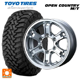 ミツビシ トライトン(GLSグレード)(LC2T)用 265/65R17 120P トーヨー オープンカントリー MT ブラックレター ウェッズ キーラー フォース H/S 新品サマータイヤホイール 4本セット