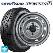 楽天市場】グッドイヤー スタッドレス 145／80 r13の通販